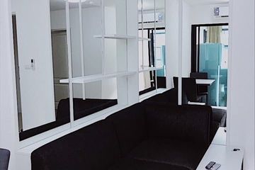1 Bedroom Condo for sale in iCondo Sukhumvit 105, Bang Na, Bangkok near BTS Bearing