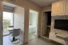 Condo for sale in Chom Phon, Bangkok near MRT Chankasem