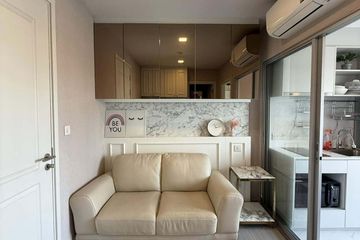 Condo for sale in Chom Phon, Bangkok near MRT Chankasem