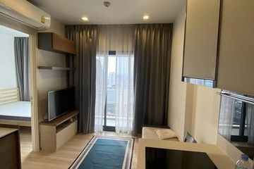 1 Bedroom Condo for sale in Phaya Thai, Bangkok near BTS Saphan Kwai