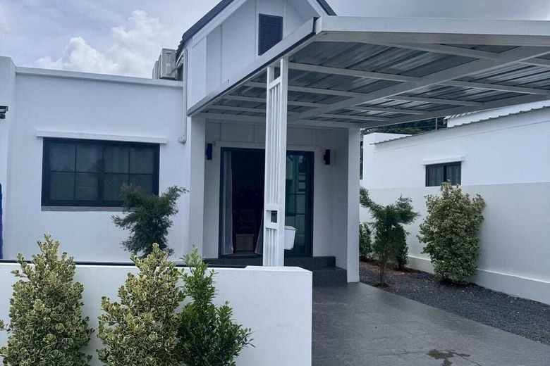2 Bedroom House For Rent