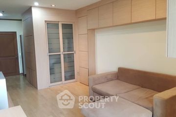 1 Bedroom Condo for Sale or Rent in Baan Chao Praya, Khlong San, Bangkok near BTS Saphan Taksin
