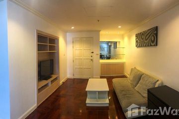 2 Bedroom Condo for sale in Khlong Tan Nuea, Bangkok near BTS Phrom Phong