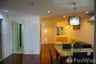2 Bedroom Condo for sale in Khlong Tan Nuea, Bangkok near BTS Phrom Phong