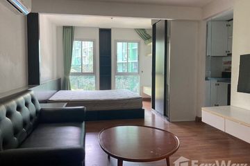 Condo for sale in Ram Inthra, Bangkok