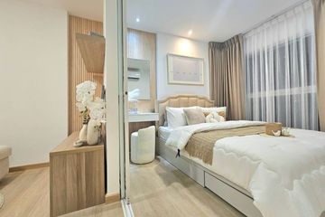1 Bedroom Condo for sale in Hua Mak, Bangkok near MRT Ramkhamhaeng 12