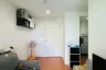 1 Bedroom Condo for sale in Lumpini Condo Town Nida - Serithai, Khlong Kum, Bangkok near MRT Si Burapha