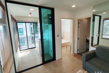 1 Bedroom Condo for sale in Saphan Song, Bangkok near MRT Chok Chai 4