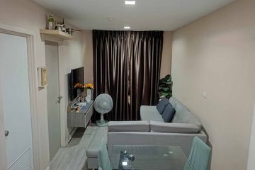 1 Bedroom Condo for sale in Sena Nikhom, Bangkok