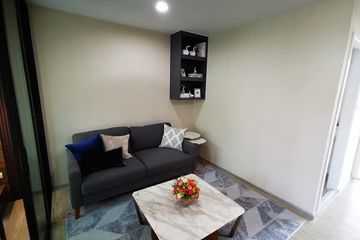 1 Bedroom Condo for sale in Bang Chak, Bangkok