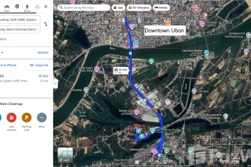 Land for sale in Warin Chamrap, Ubon Ratchathani