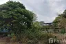 Land for sale in Rawai, Phuket