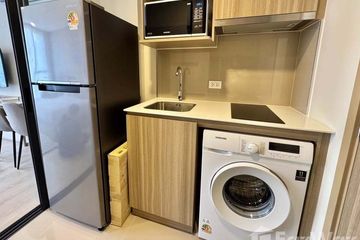 Condo for rent in Wichit, Phuket