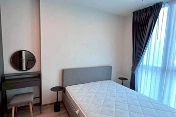 1 Bedroom Condo for rent in NUE District R9, Huai Khwang, Bangkok near MRT Phra Ram 9