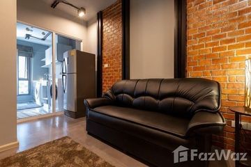 1 Bedroom Condo for sale in Din Daeng, Bangkok near MRT Huai Khwang