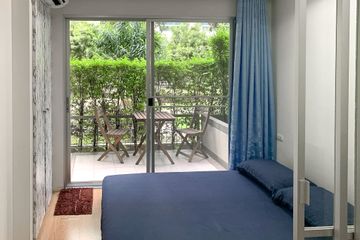 1 Bedroom Condo for sale in Suan Luang, Bangkok near MRT Si Nut
