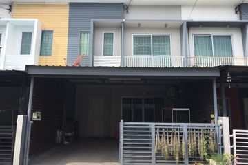 3 Bedroom Townhouse for sale in Khlong Kum, Bangkok