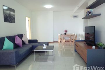 2 Bedroom Condo for sale in Bang Kapi, Bangkok