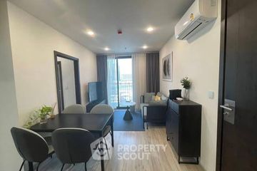 2 Bedroom Condo for rent in XT Huaikhwang, Din Daeng, Bangkok near MRT Huai Khwang