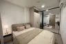 1 Bedroom Condo for rent in Wichit, Phuket
