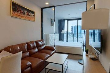 1 Bedroom Condo for sale in One 9 Five Asoke - Rama 9, Huai Khwang, Bangkok near MRT Phra Ram 9