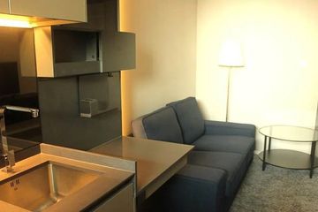 1 Bedroom Condo for sale in Phra Khanong Nuea, Bangkok near BTS Phra Khanong