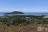 Land for sale in Wichit, Phuket
