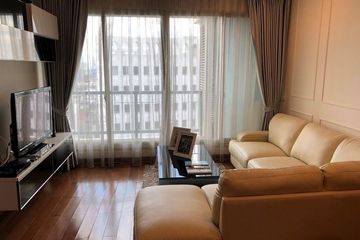 1 Bedroom Condo for sale in Lumpini, Bangkok near BTS Chit Lom