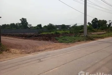 Land for sale in Khlong Sam, Pathum Thani