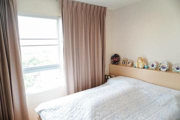 1 Bedroom Condo for sale in Khlong Kum, Bangkok