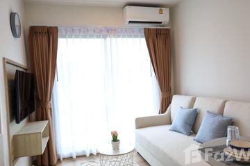 1 Bedroom Condo for rent in Wichit, Phuket