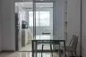 2 Bedroom Condo for rent in Talat Khwan, Nonthaburi near MRT Yaek Tiwanon