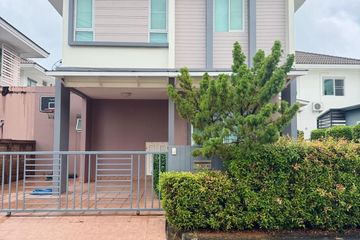 3 Bedroom House for rent in Ko Kaeo, Phuket