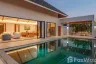 4 Bedroom Villa for sale in The Wynn Phuket, Choeng Thale, Phuket