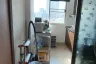 1 Bedroom Condo for sale in Supalai City Resort Ratchada-Huaykwang, Huai Khwang, Bangkok near MRT Huai Khwang
