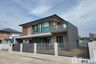 4 Bedroom House for sale in Talat, Nakhon Ratchasima