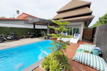 2 Bedroom Villa for rent in Si Sunthon, Phuket