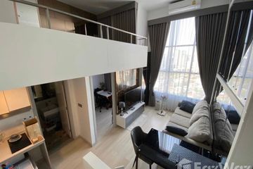 2 Bedroom Condo for sale in Thung Wat Don, Bangkok near BTS Sueksa Witthaya