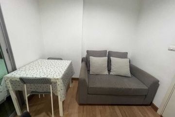 1 Bedroom Condo for sale in Phra Khanong, Bangkok near BTS Phra Khanong