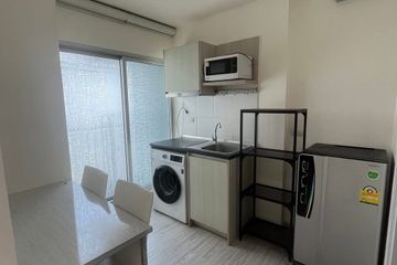 Condo for rent in Bang Kraso, Nonthaburi near MRT Bang Krasor