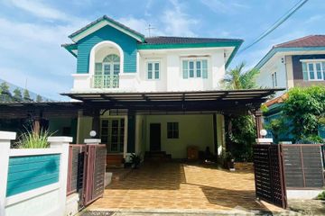3 Bedroom House for sale in Saen Saep, Bangkok