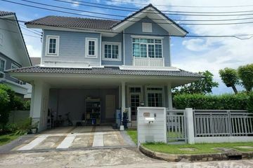 3 Bedroom House for sale in Bang Chan, Bangkok