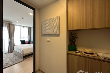 Condo for rent in The Base Rise, Wichit, Phuket