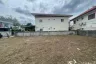 Land for sale in Wang Thonglang, Bangkok