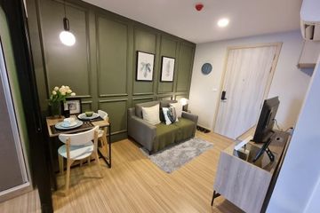 1 Bedroom Condo for sale in Saphan Song, Bangkok near MRT Chok Chai 4