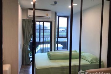 1 Bedroom Condo for rent in Khlong Kluea, Nonthaburi near MRT Chaeng Watthana 14
