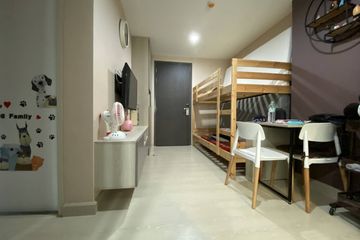 1 Bedroom Condo for sale in NICHE ID Sukhumvit 113, Samrong Nuea, Samut Prakan near BTS Samrong