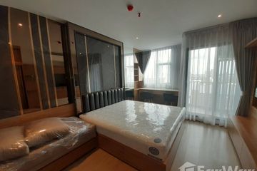 1 Bedroom Condo for sale in Khlong Tan Nuea, Bangkok near BTS Ekkamai