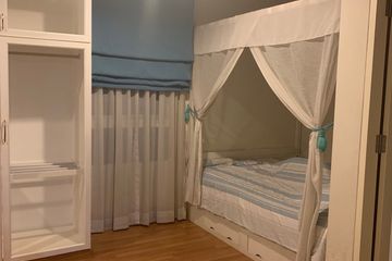 2 Bedroom Condo for sale in Phra Khanong, Bangkok near BTS Phra Khanong