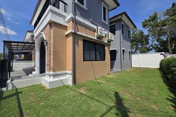 4 Bedroom House for rent in Ko Kaeo, Phuket